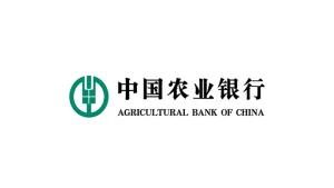 中国农业银行